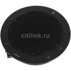 Jabra SPEAK 410 VoIP Desktop Conference Phone - Exceptional Clarity and Connectivity (SKU: 5706991013153)